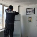 우아 유도관 이미지