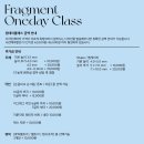 우정디자인 | [대구 - 중구반지공방/동문동공방] 동성로반지공방 "프레그먼트" 우정링 솔직후기