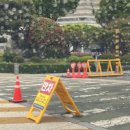 합천야구장 2구장 | 🚘사직구장 주차 꿀팁 총정리｜야구장 주차 현실 후기 (주차요금, 시간, 자리 팁까지)