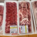 신양농협하나로마트 이미지