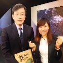 선영아 사랑해 이미지