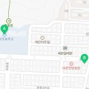 윤선생우리집앞영어이호학원