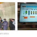 (주)에이치엠테크 네이버블로그
