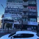 흰토끼의원