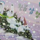 형제중고할인매장