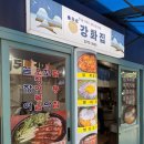일흥식당 | [충무로 골목투어 3편] 인현시장 백반집 5곳