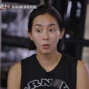 챔피언장작