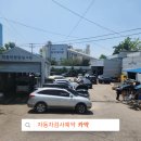 애니카정비센타 이미지