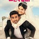 be my isle 이미지