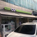 씨유역촌대로점 이미지