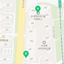 신내역행운부동산공인중개사사무소 이미지