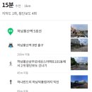하남돈까스 이미지