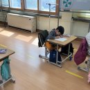 장애인식개선교육 (신북초등학교 1학년) 이미지