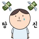 신라한정식 이미지