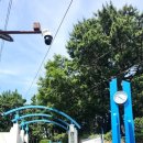 증산공원 게이트볼장 이미지