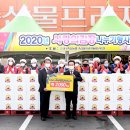 축산물프라자동대구IC점 이미지