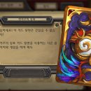 WEST PC방 이미지