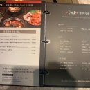 두껍삼 강남직영점 이미지