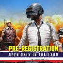 PC그라운드 이미지