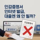 행정용 30 이미지