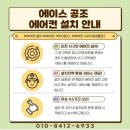 용궁가스 네이버블로그