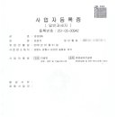 성보ENG