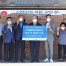 ㈜더이룸