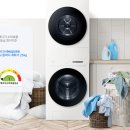 홈플러스세탁 이미지