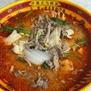 매운 음식 맛집 BEST 이미지