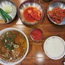 옥적마을회관 | [#02] 25년 7월 여름 휴가로 광주, 나주, 목포를 5박 6일 갔다 오다 #2(ft. 간략 일정 및 단상)