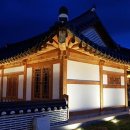 망상리조트 커뮤니티하우스 이미지