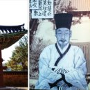 필암서원(외) 이미지