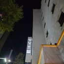 라노비아호텔 | 안양 모텔 추천 안양 상상 넓고 깔끔한 안양 일번가 근처 숙소