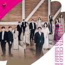 클래식시리즈, 산책-첼리스타 첼로 앙상블 이미지