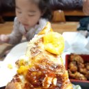 굽네치킨(송우리점) | 굽네 시카고 피자 앤 갈비천왕 세트/기프트콘 선물♡