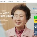 장유뉴욕치과병원 이미지