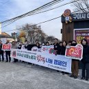 이동세탁소 이미지