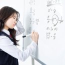 정발산동학원가 이미지