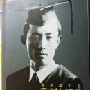 평전(여) 이미지