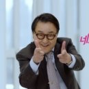 하이엘 PC 이미지