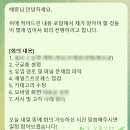[명예의 전당] 3개의 사업을 굴리던 대표님, 마케팅주의자 선택한 이유