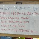 우리의 6-7월 놀이 “경제” 이미지