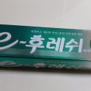 부광약품주식회사 이미지