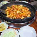 (주)비케이인테리어 다이닝코드