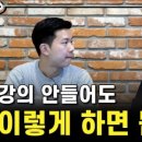 판다 월천