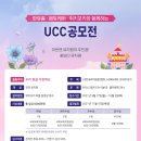 ㈜하니케어 이미지