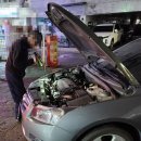 구일공업사 이미지