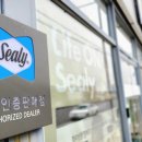 여주-1090 | 포천침대매장 '씰리침대 포천점' 포천 가구단지 씰리 매트리스 최대 할인매장 편안한 숙면을 위한 브랜드