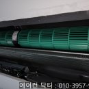 고려동물병원 미용실 이미지