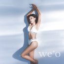 피타짐 소새울역점 이미지